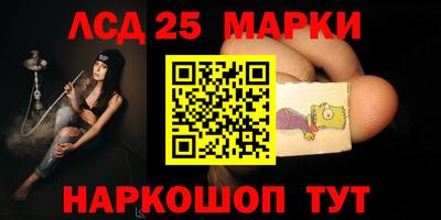 экстази Бугуруслан