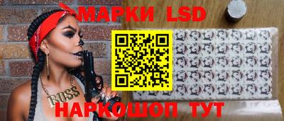 бошки Будённовск