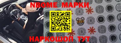 экстази Бугуруслан