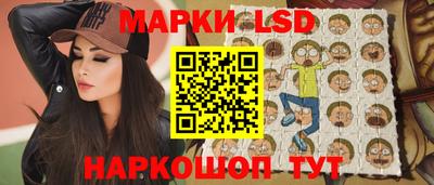 экстази Бугуруслан