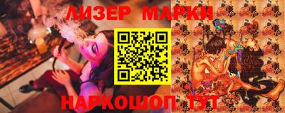 бошки Будённовск