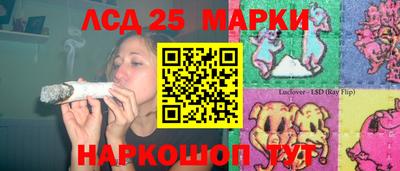 экстази Бугуруслан