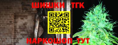 экстази Бугуруслан
