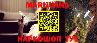 экстази Бугуруслан