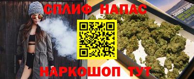 экстази Бугуруслан