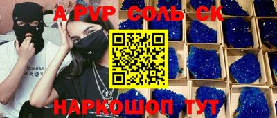 экстази Бугуруслан