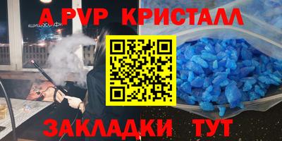 экстази Бугуруслан