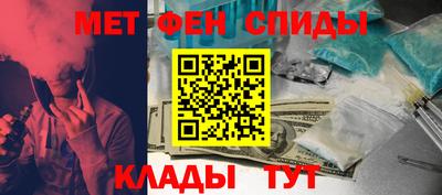 экстази Бугуруслан