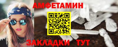 бошки Будённовск