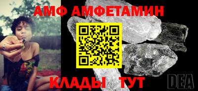 бошки Будённовск