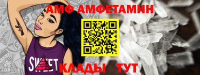 экстази Бугуруслан