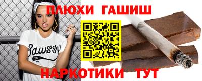 экстази Бугуруслан