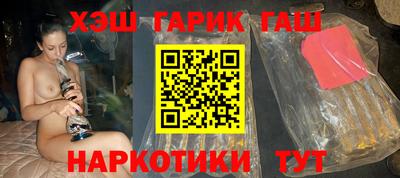 бошки Будённовск