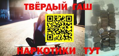 бошки Будённовск