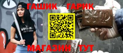 экстази Бугуруслан